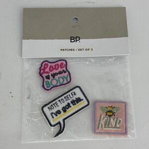 BP 3 pack patch set NEW
